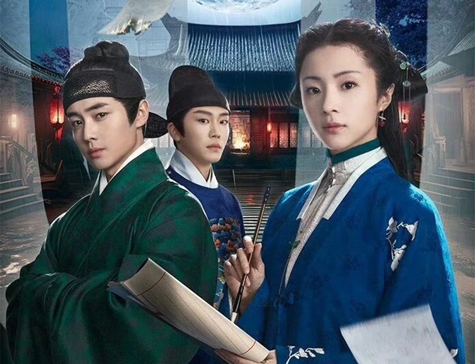 《锦囊妙录》1 月9日登陆日本播出，星空影院再推中国故事出海